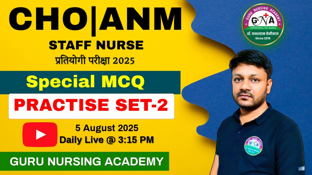 #CHO | ANM | GNM |  - 2025 (सामुदायिक स्वास्थ्य अधिकारी /महिला स्वास्थ्य कार्यकर्ता ) I GNA