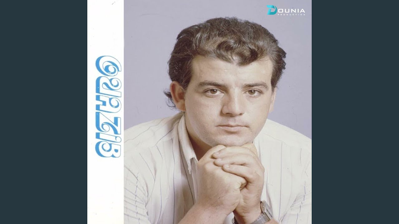 Ray Dhahchaychi