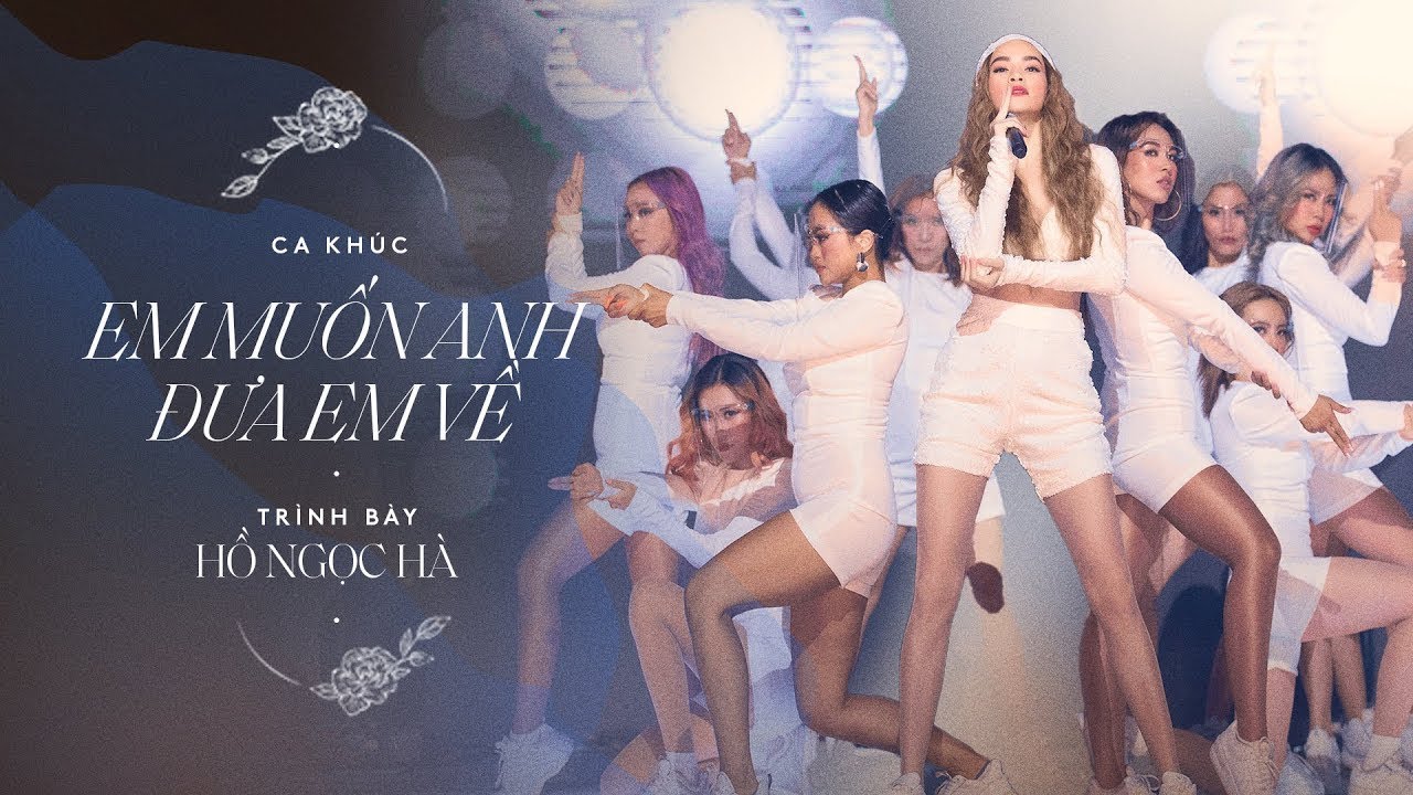 Em Muốn Anh Đưa Em Về - Hồ Ngọc Hà | @ Lazada Super Show 6.6