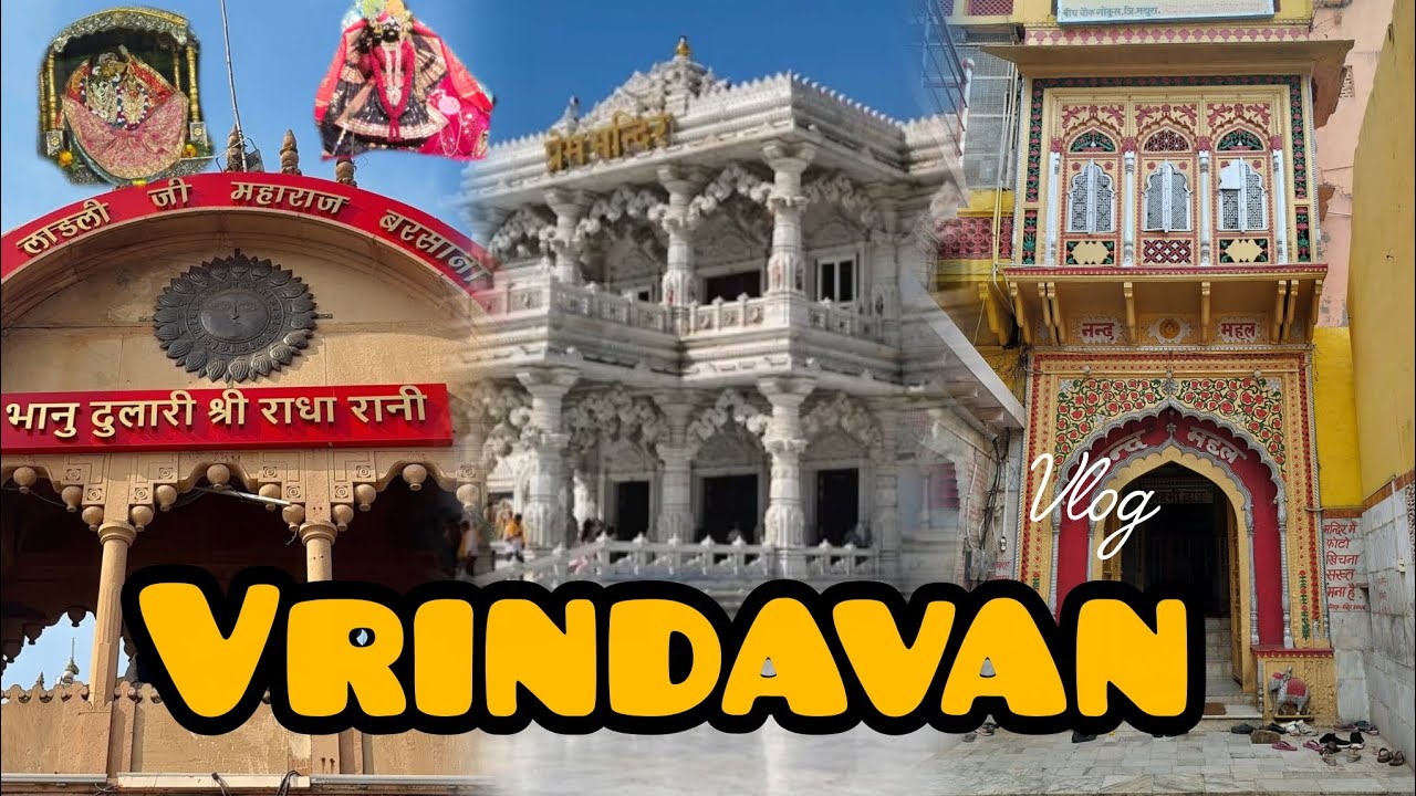 Vrindavan darshan vlog 2025 🦚♥️ l#vrindavan #barsana #nandgaon #gokul 