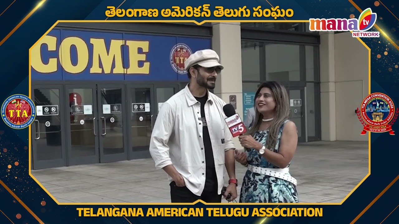 Exclusive Interview with Kaushal Manda | TTA Mega Convention 2026 | Mana TV Live