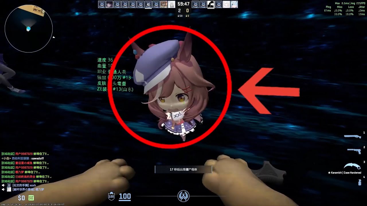 My CS2 Zombie Escape Adventure With Mambo
