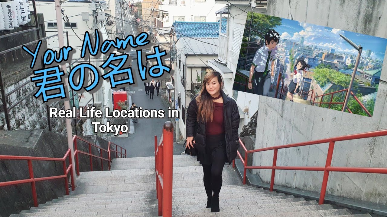 Your name: Real Life Locations in Tokyo (君の名は) 🇯🇵