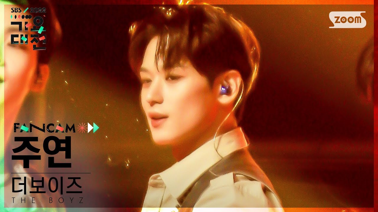 [2022 가요대전 4K] 더보이즈 주연 'HOT (세븐틴)' (THE BOYZ JUYEON Fancam)│@SBS Gayo Daejeon 221224