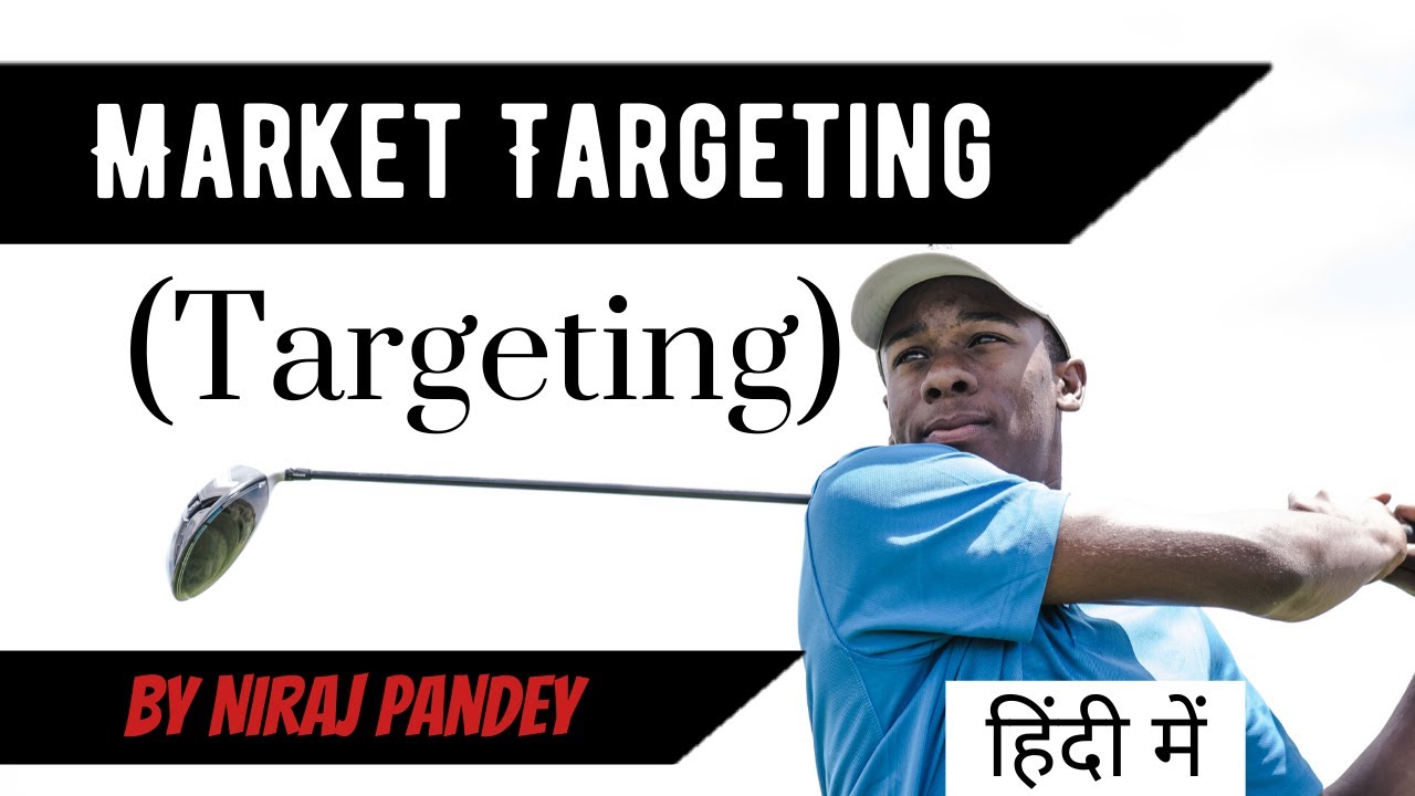 S-T-P Marketing: How to Target Your Audience Like a Pro?