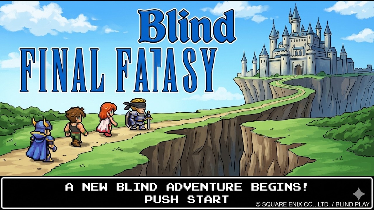 【全盲ゲーム実況】音を頼りにファイナルファンタジーピクセルリマスターを初聴プレイ♪＃１【視覚障害者】