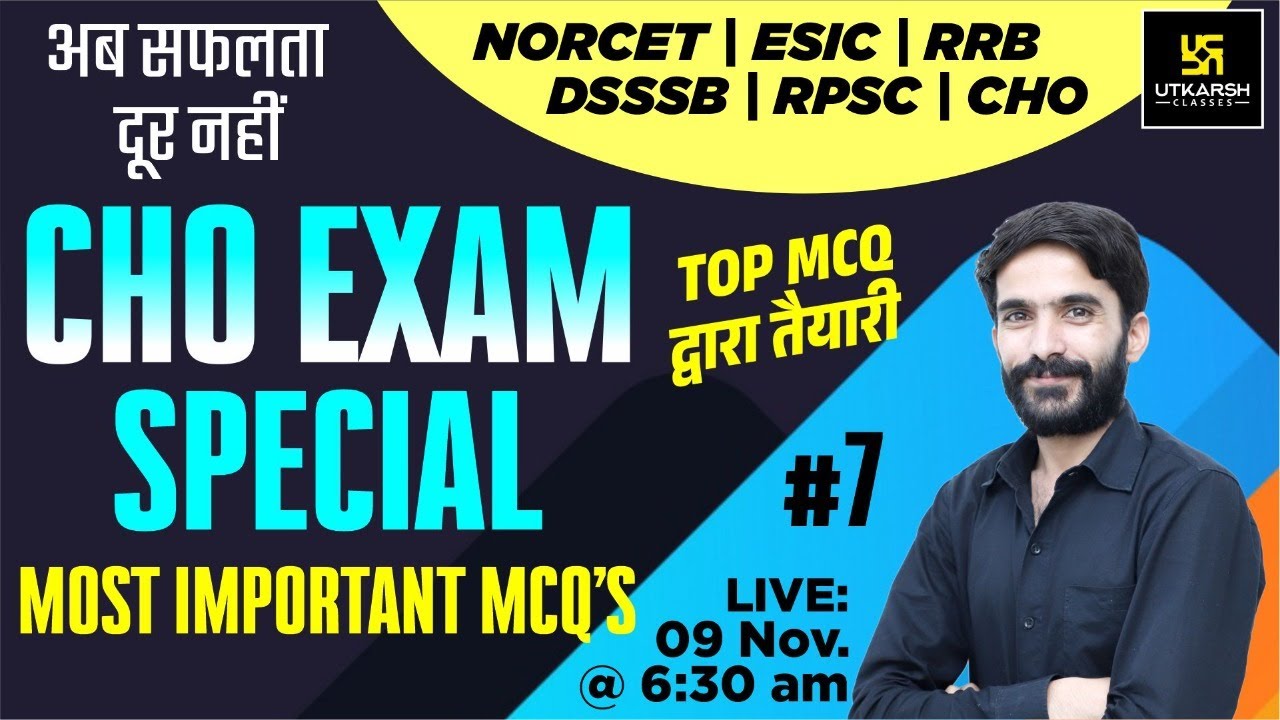 Rajasthan CHO || Special Class #7 || Most Important Questions || By Raju Sir