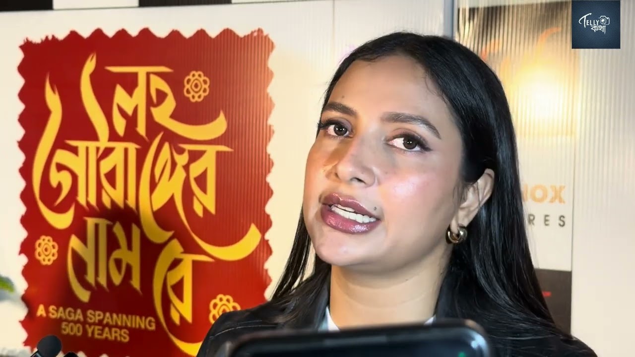 আমি একজন পজিটিভ মানুষ সবসময় পজিটিভ থাকতে ভালোবাসি subhashree ।lohogouranger nam re।