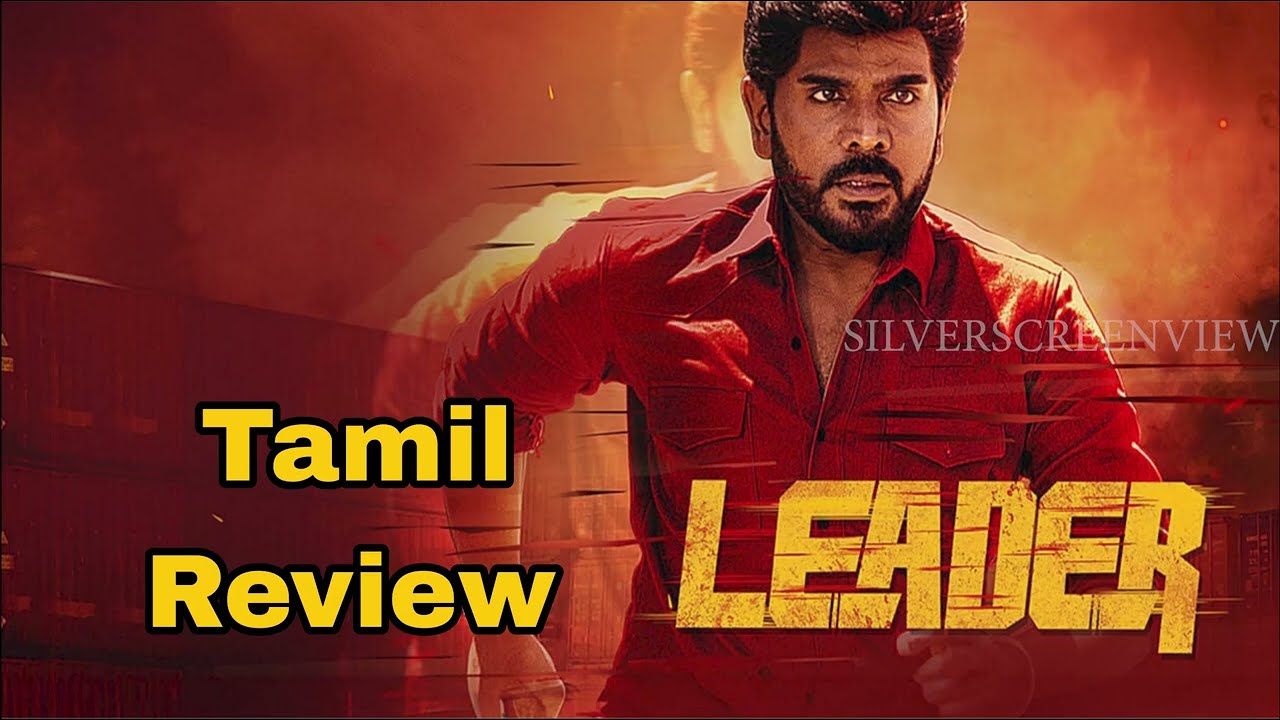 LEADER (2026) Tamil Review | Honest Review | Legend Saravanan | Durai Senthilkumar | Shyam | Andrea