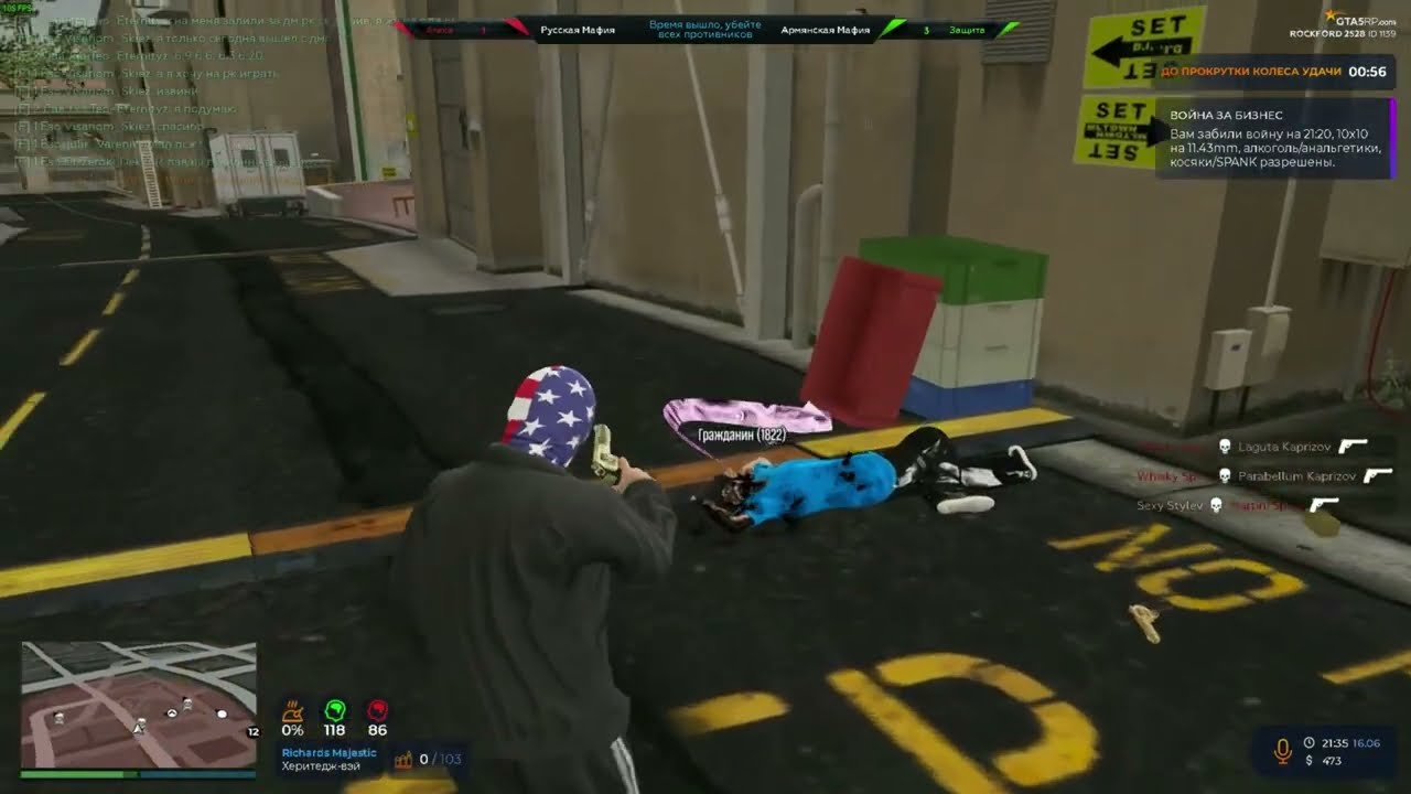 #freenumb @numbbanned