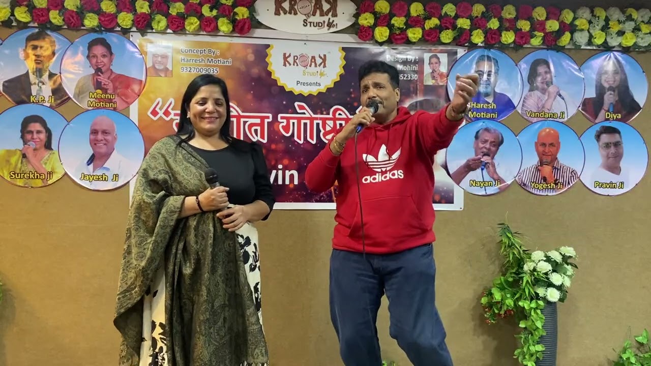 Raja ko Rani se Pyar ho gaya —- Tushar Vyas & Ms. Vandna Gaba