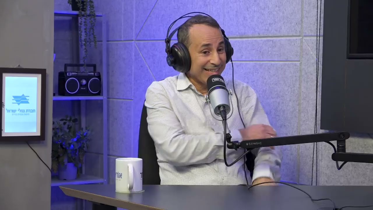 הקו הראשון פרק 10 עם צחי נחום