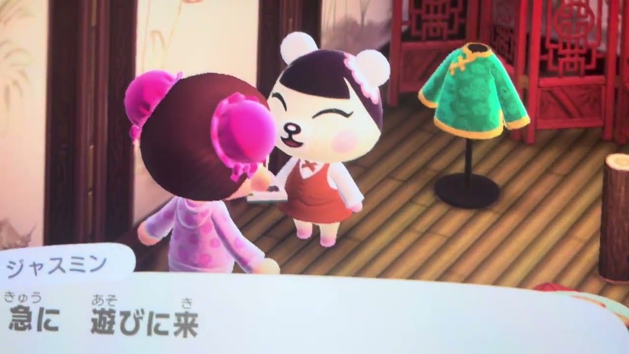 ちーにゃ大好き、りくとちーにゃでジャスミンさんのおうちにあそびにいく