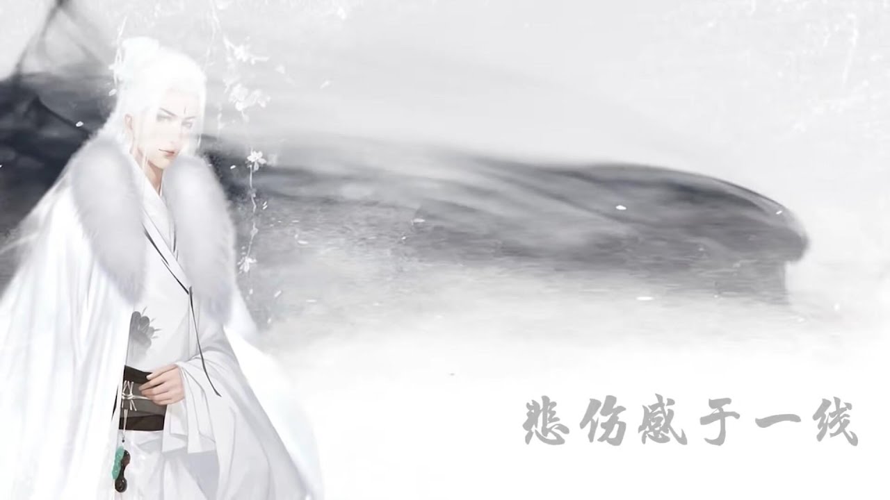 原创《醉红颜》，一首非常耐听的古风歌曲