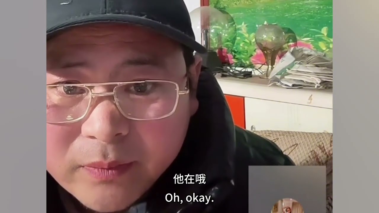 Doll Brother is heartbroken—Mulu has decided not to return to China