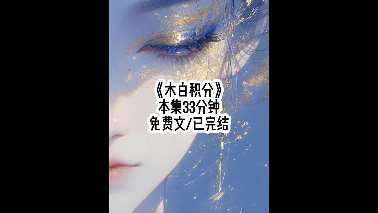 #女大学生 #二次元 #学生党