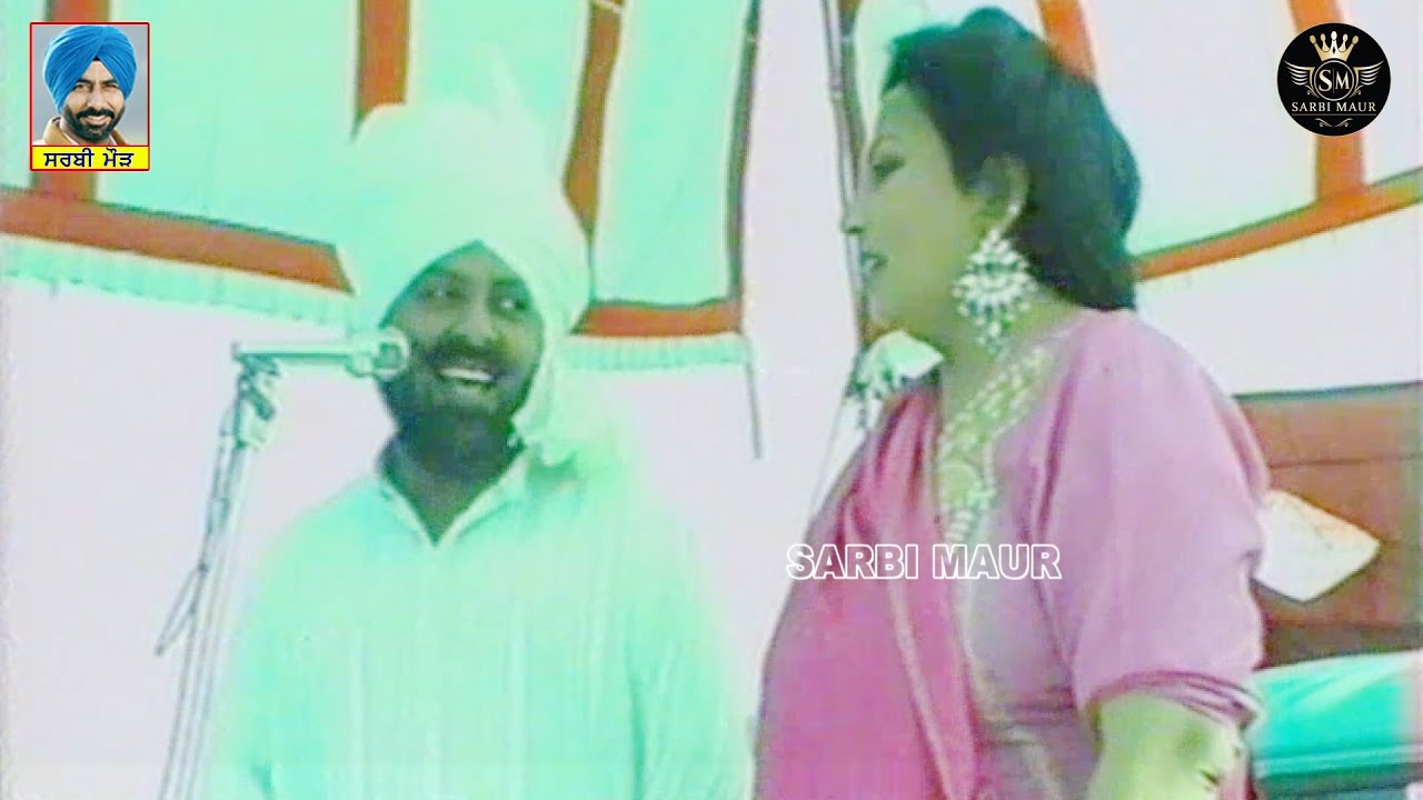 ਆਈ ਸ਼ਗਨਾ ਦੀ ਰਾਤ/ਮੁਹੰਮਦ ਸਦੀਕ ਰਣਜੀਤ ਕੌਰ/1993 ਕਾਲਿਆਂਵਾਲੀ (ਸਰਸਾ)Aye Shagana Di Raat/Sadiq & Ranjeet Kaur
