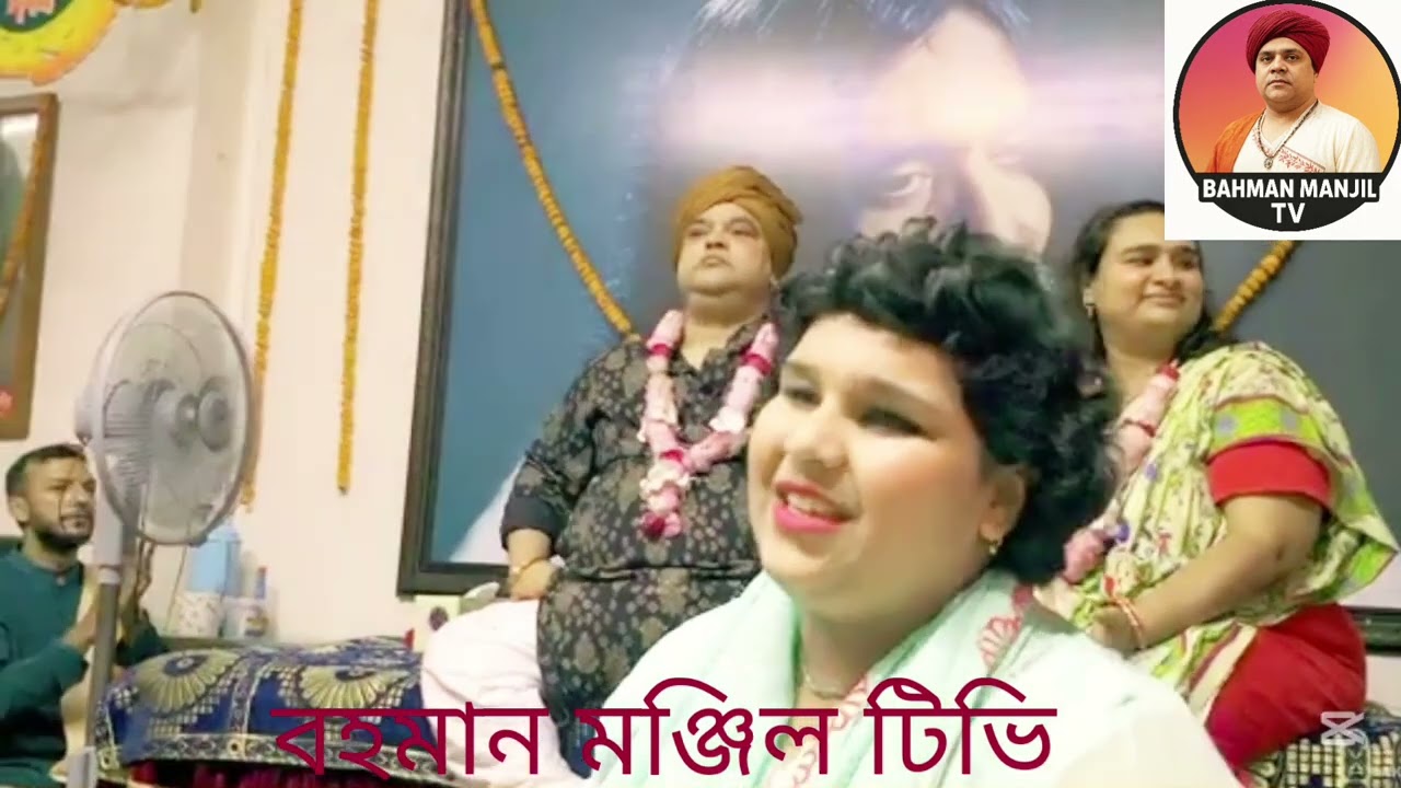 ও সজনী প্রেমের তরী বাইতে জানোনি