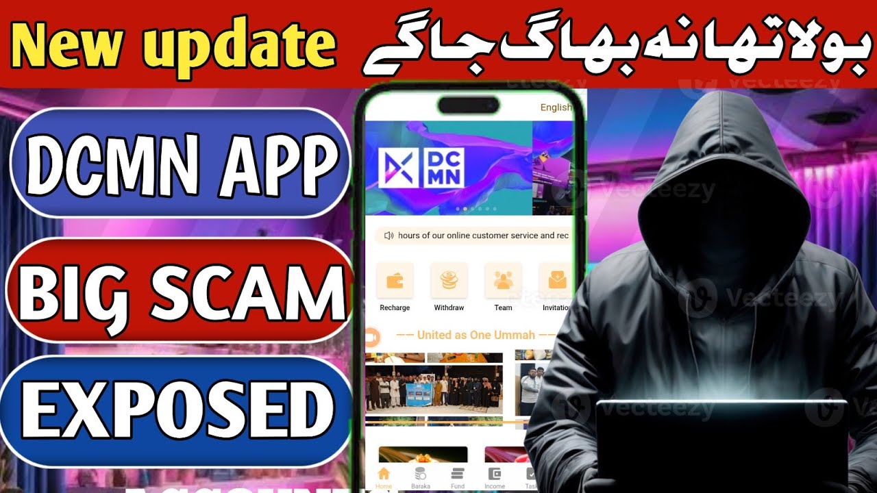 ⚠️ DCMN online earnings app scam alert 2025 / DCMN earnings app review/ real or fake complete detail
