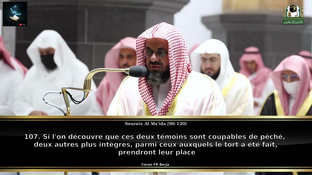 Tarawih 9 Ramadan 2022 Mecque #1 | Sheikh Shuraim | Coran FR