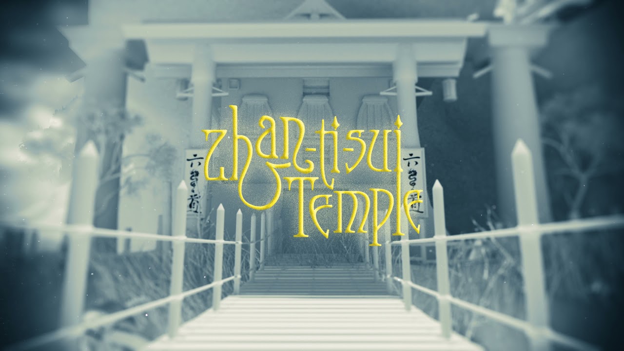 Utena Kobayashi - Zhan-ti-sui Temple