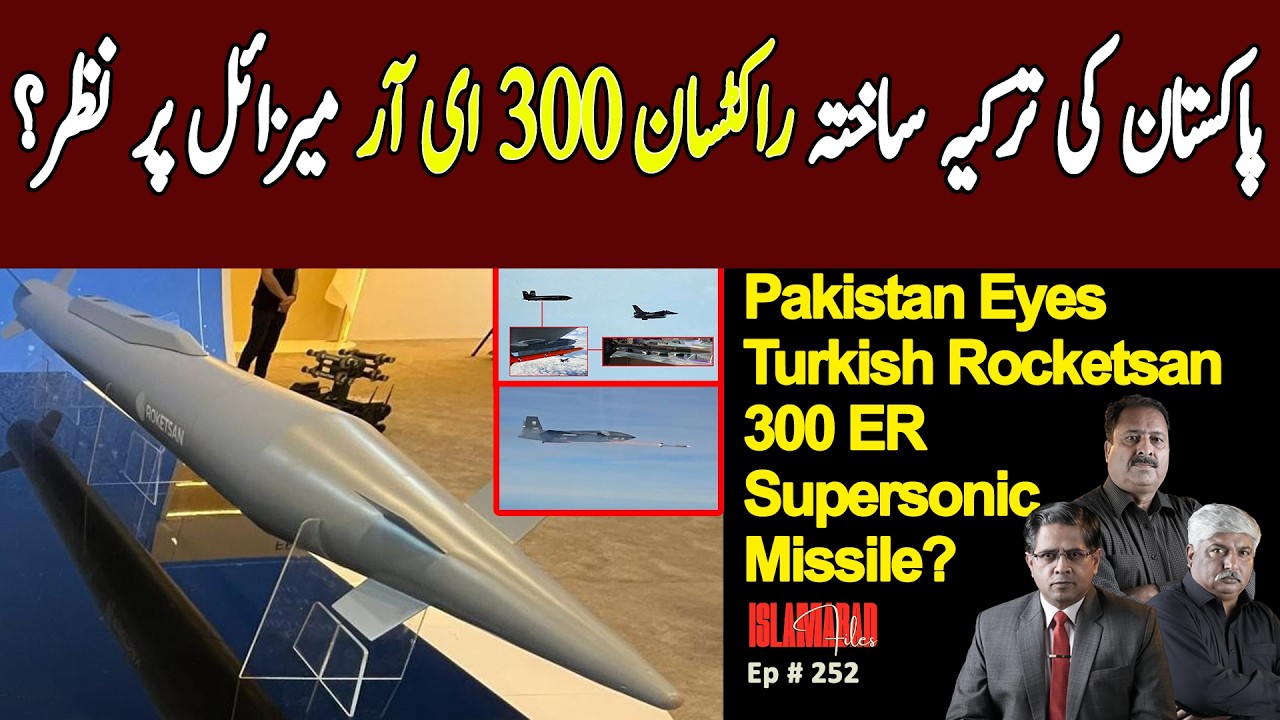 Pakistan Eyes Turkish Rocketsan 300 ER Supersonic Missile?