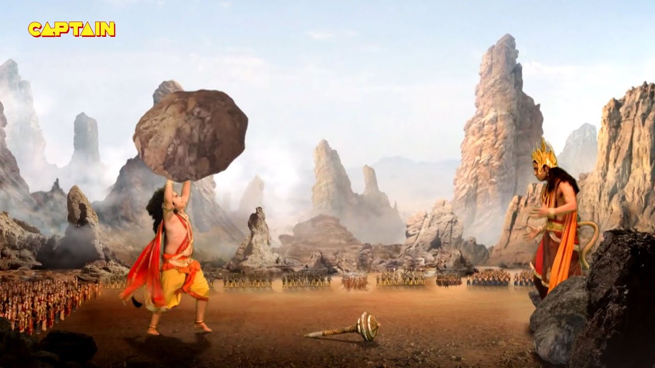 बाल हनुमान जी कैसे करेंगे बाली के प्रहारों का सामना  || महाबली हनुमान || भाग. 309