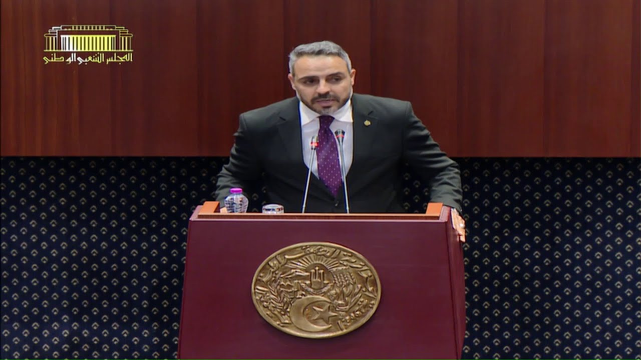 سؤال النائب محمد مشقق الموجه لوزير الصناعة الصيدلانية