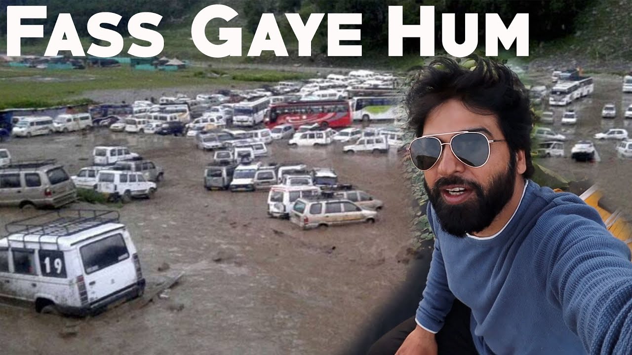 BAADAL FATA OR HUM FASS GAYE@@