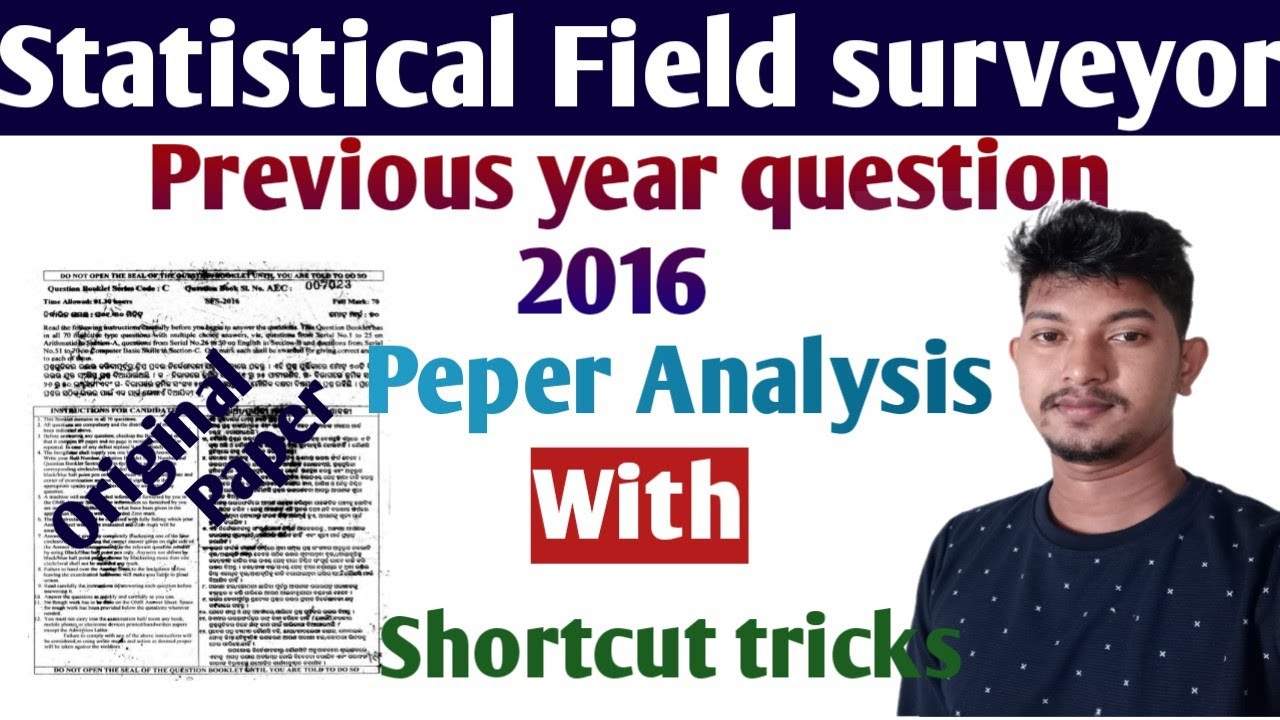 Statistical Field surveyor previous year question 2016 //Part -1  Math // with shortcut tricks
