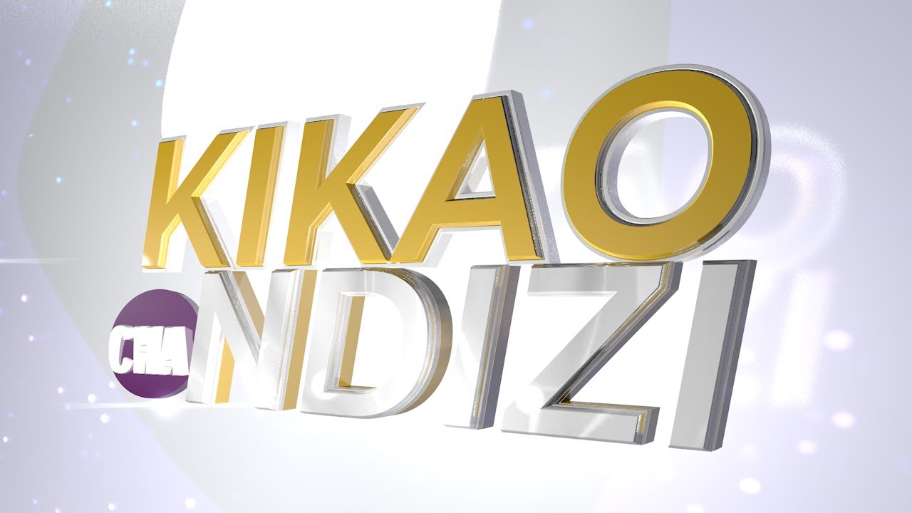 KIKAO CHA NDIZI NA GEFF NYAKUNDI FINANCING BODA BOA THROUGH MOGO