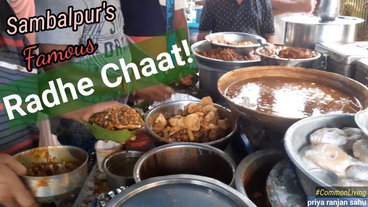 Why Radhe Chaat is So Famous in Sambalpur || #CommonLiving