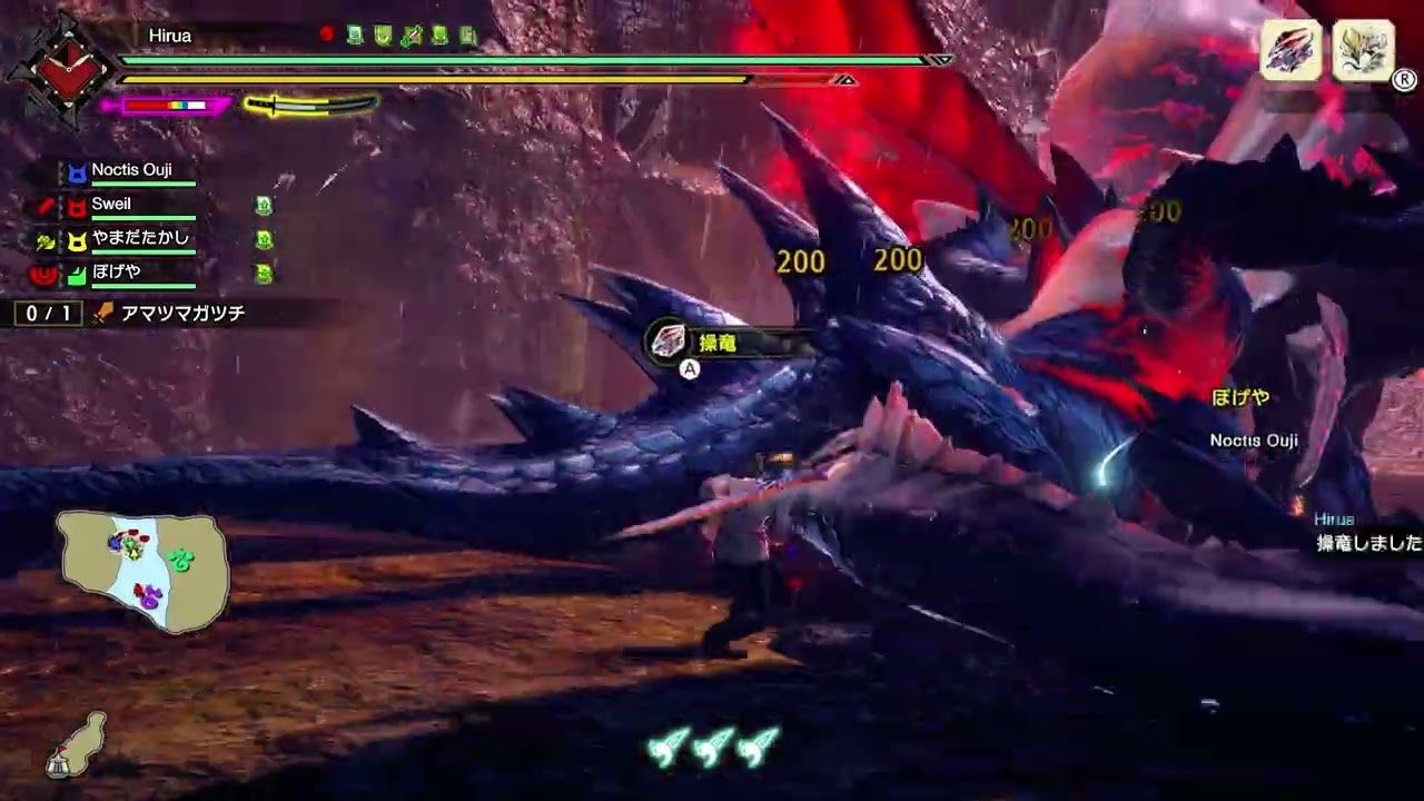 #307 sunbreak amatsu online coop