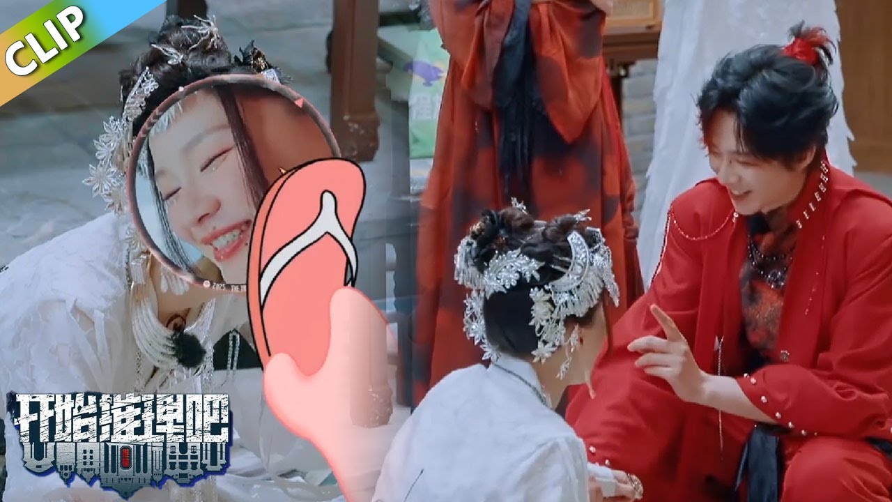 【开始推理吧S3】啪啪打脸！金靖计划零票逃脱，结果被全票出局！丨《开始推理吧 第三季》The Truth S3