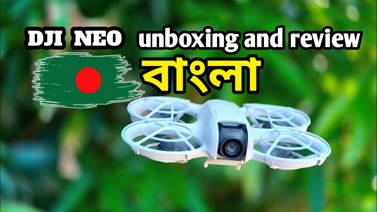 Dji neo drone bangla review || Dji neo unboxing ||Dji drone review ||