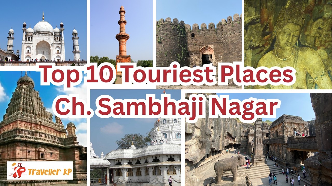 Tourist Places in Aurangabad : SambhajiNagar  | Top 10 places to visit in Aurangabad |Tour & History