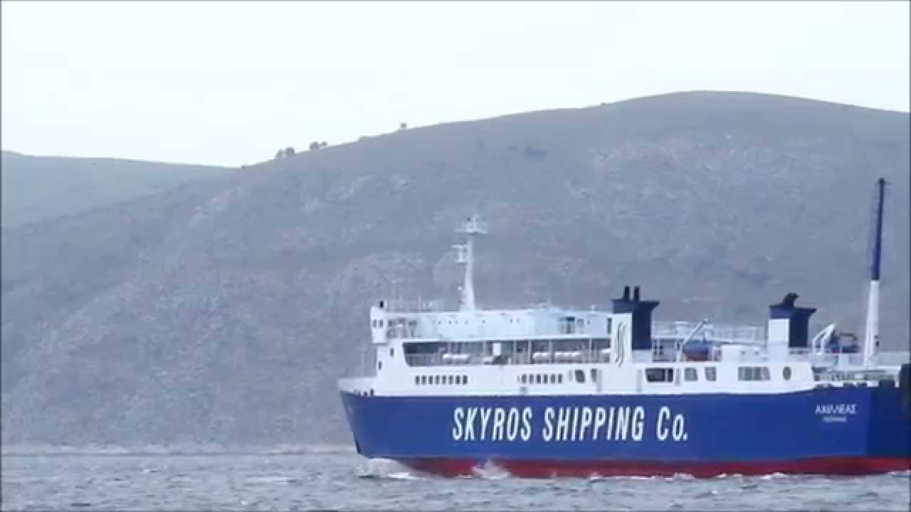 Achilleas Departure From Skyros Port