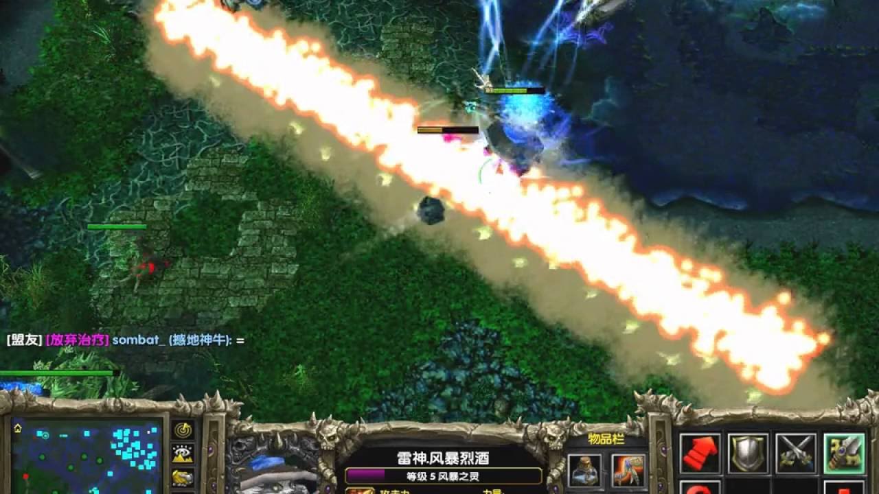 【09DOTA高分局】中单carry蓝猫