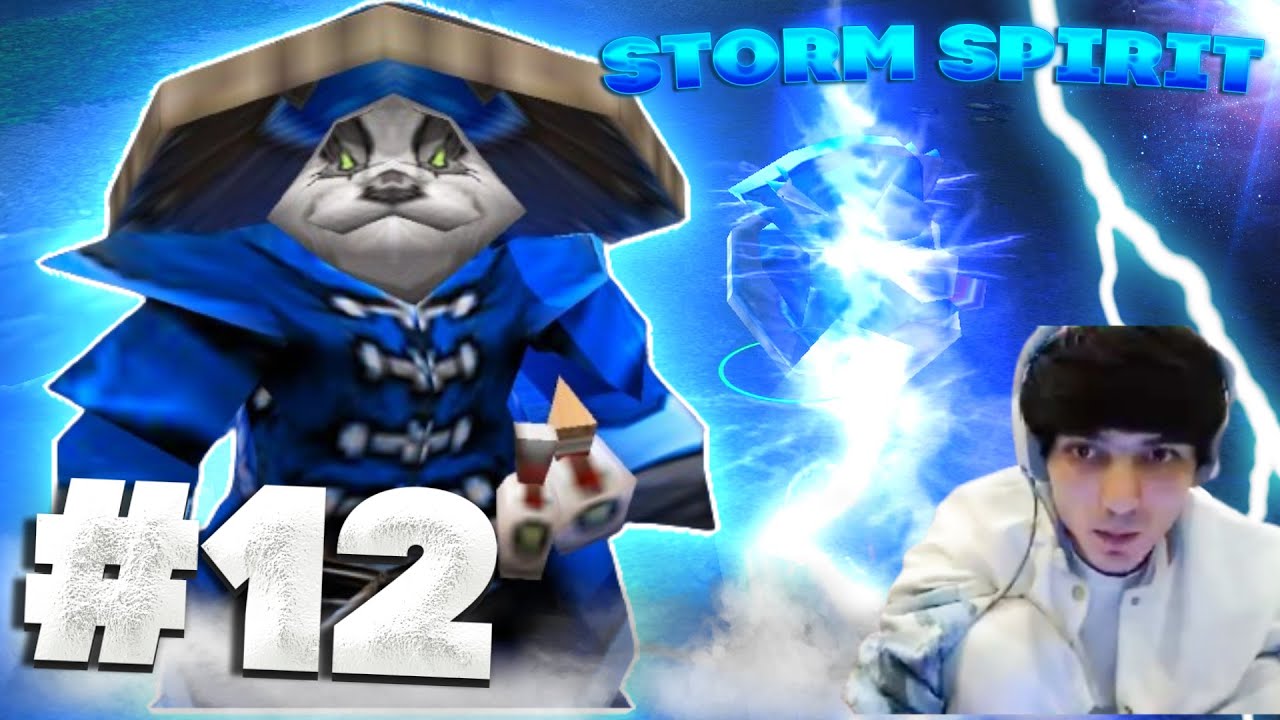 Storm Spirit 