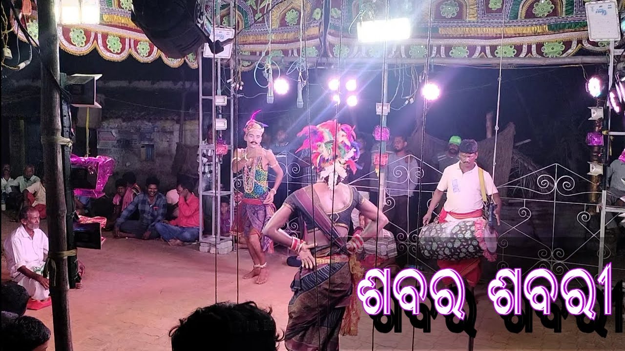 #langaleswar danda nacha 2024 (ଶବର ଶବରୀ) sabar sabari