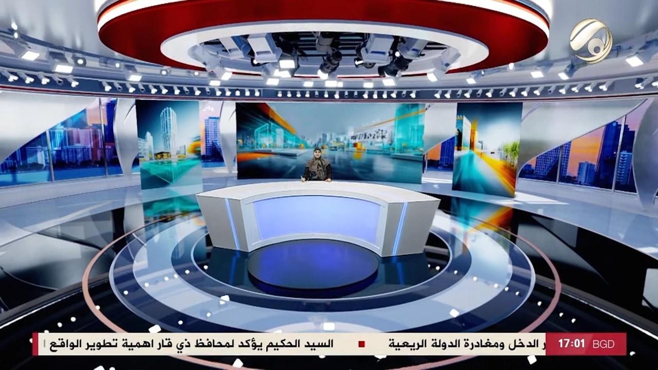 المرصد الخبري - السيد الحكيم يدعو لمنح الحكومات المحلية صلاحياتها الدستورية كاملة | 2026/2/8