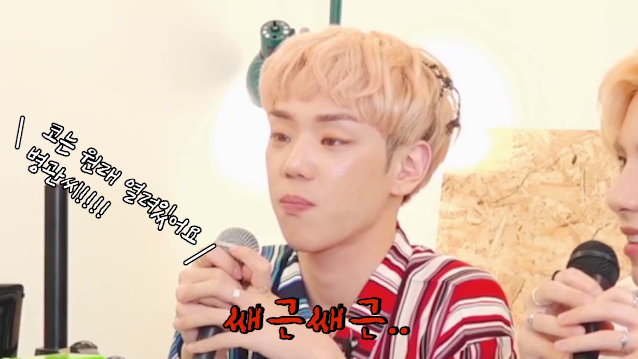 서로에게 대해 너무 잘아는 에이스(A.C.E.) 이런 팀은 처음이야! [월간아이돌/에이스]