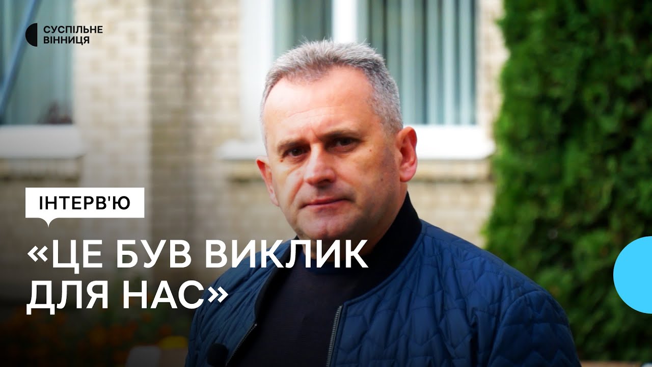 Майже 25 тисяч внутрішньопереміщених осіб прихистила Барська територіальна громада.