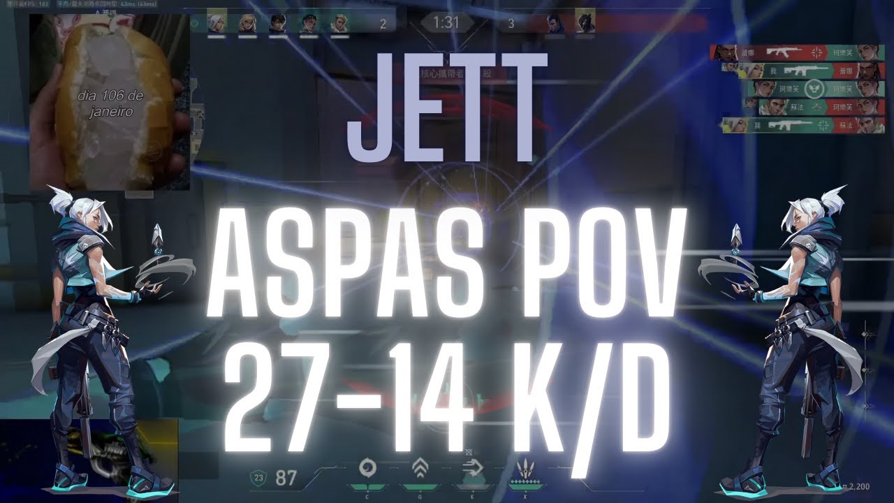 MIBR aspas POV Jett on Abyss 27-14 K/D (VALORANT Pro POV)