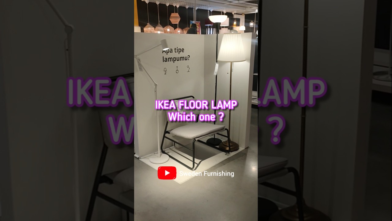 Выберите напольную лампу Ikea, 2026 год.