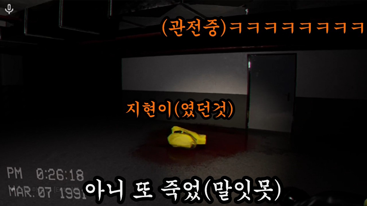 아니 니가 해야된다니까 내가 다 했네!!ㅋㅋ