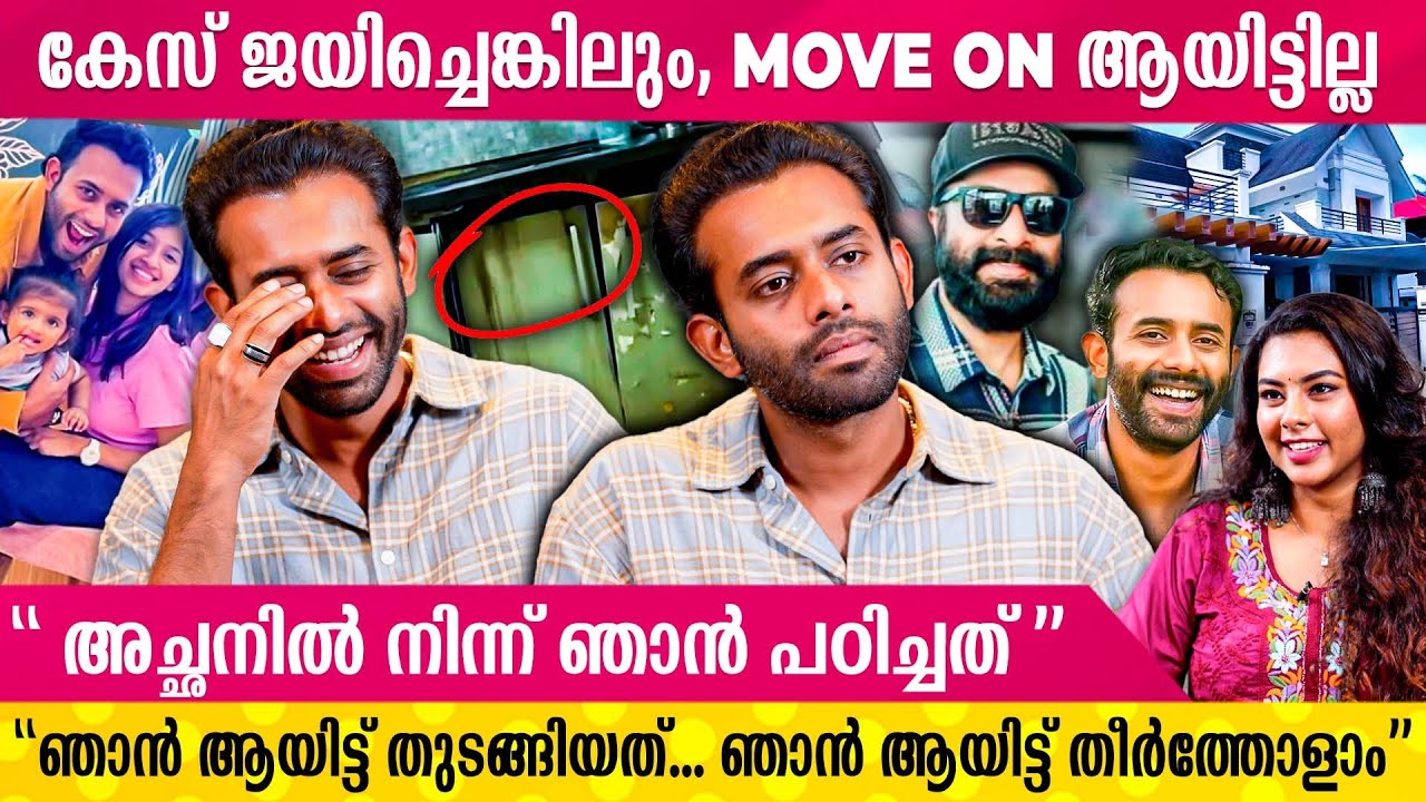 ഈ സിനിമ മൊത്തത്തിൽ ഒരു ഭാഗ്യ പരീക്ഷണമാണ് 😂😂 | Team Anpodu Kanmani Interview