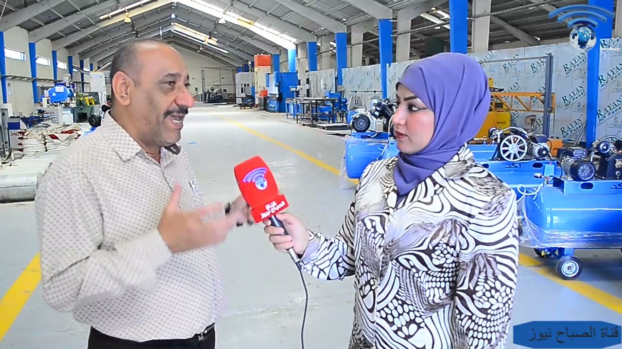 الشركة العامة للصناعات الكهربائية والألكترونية مصنع اكد لتصنيع السخانات وضواغط الهواء