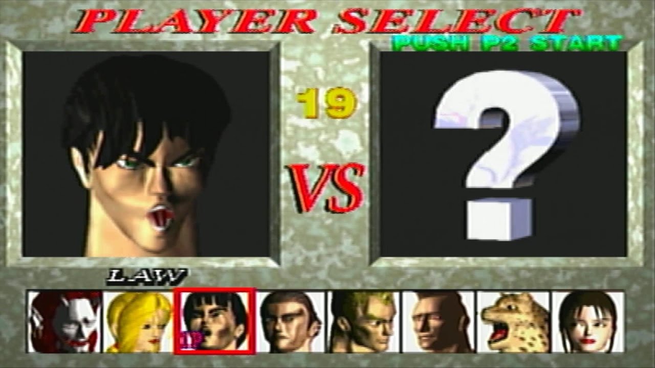 Tekken 1 | Law