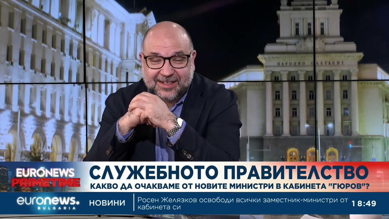 Христо Панчугов: Кабинетът „Гюров“ в никакъв случай не може да бъде представен като надпартиен